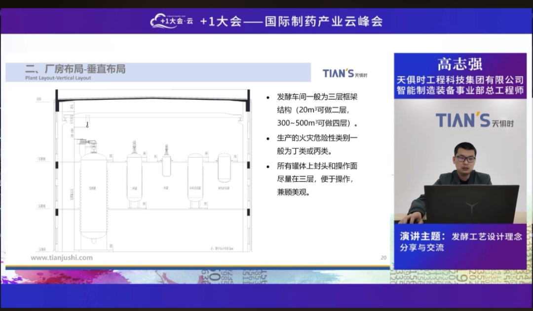 香港最快最准资料