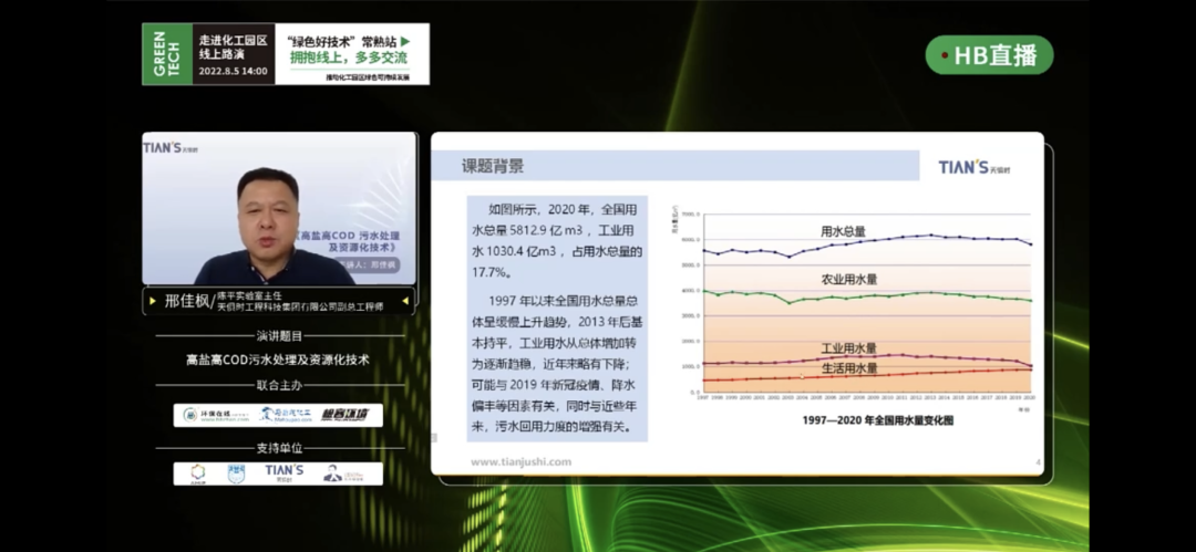 香港最快最准资料